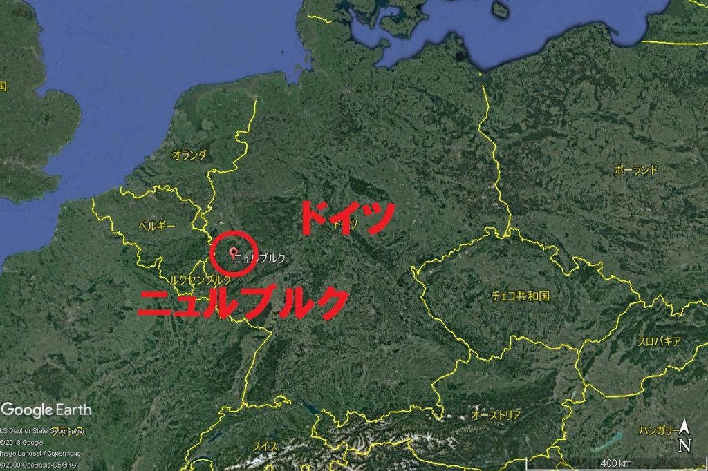 ニュルブルクリンク24時間耐久レースとは Webon ウェボン