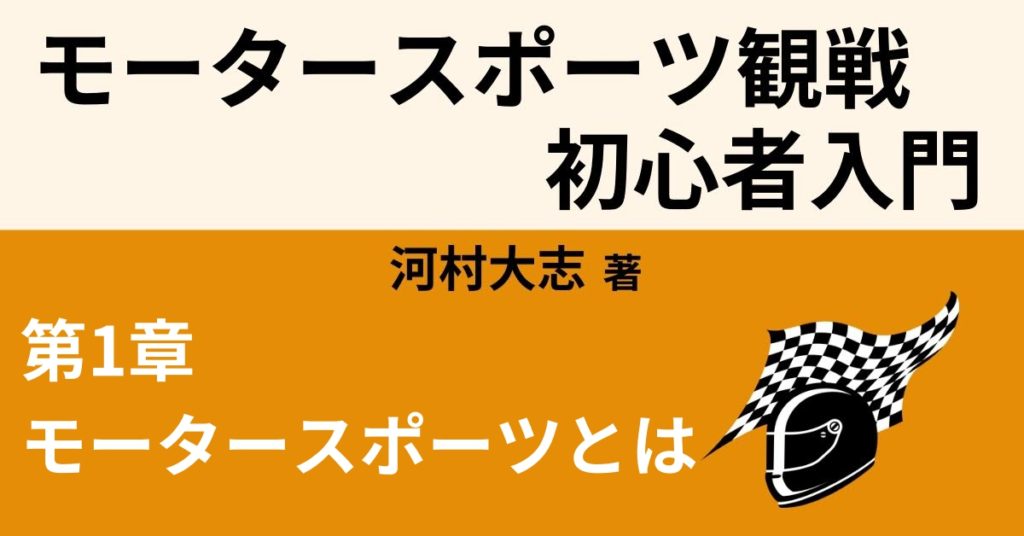 ソフトバンクグループ 優待