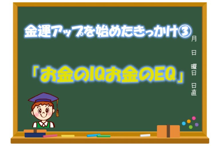 ドレッド・スコット事件: アメリカ南北戦争のきっかけとなった判決