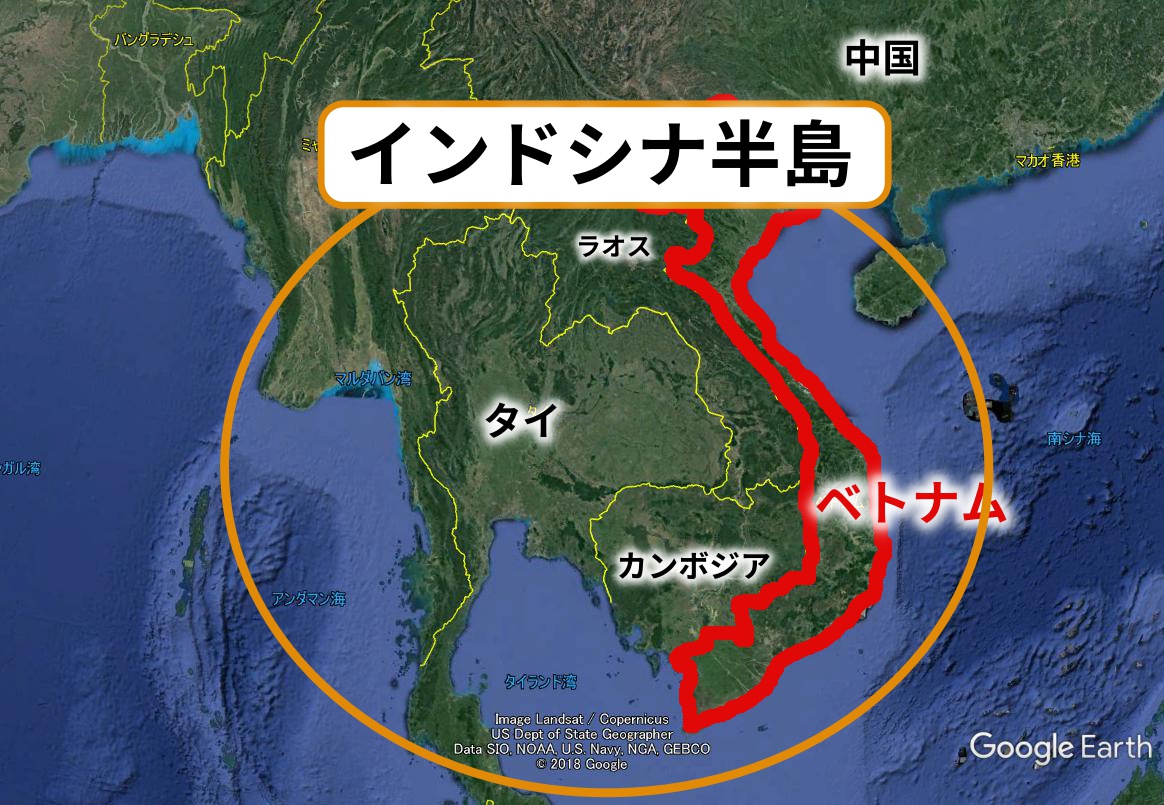 ホーリネス