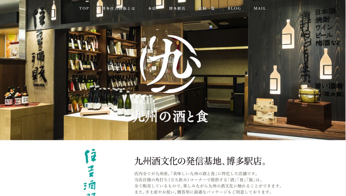 世界の珍しい本屋4選