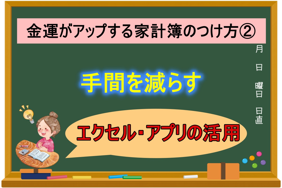 新生児の頭を夜濡らしてもいいですか？