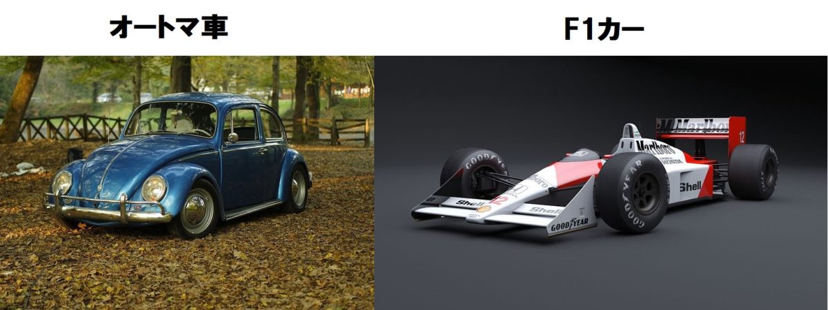 ポップコーンはトウモロコシに何と言いましたか?