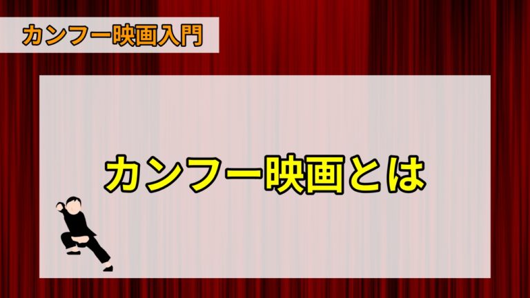 アーティストは東洋の爪楊枝を使ってジャッキー・チェンの顔を作成します。ビデオをチェックしてください!