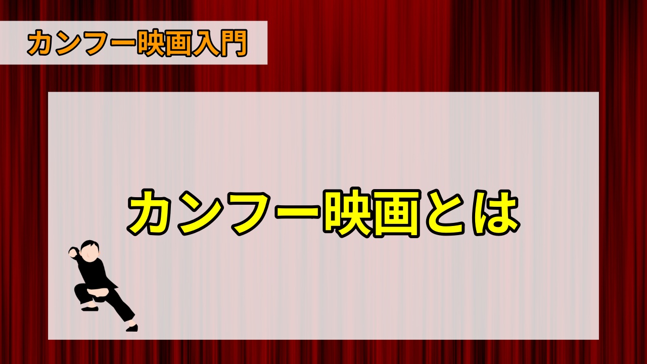 オッペンハイマーの後に見るべき本物の科学者を描いた映画 4 本