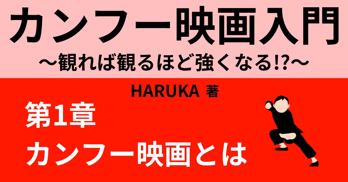 マダガスカル映画の動物 - モーリス