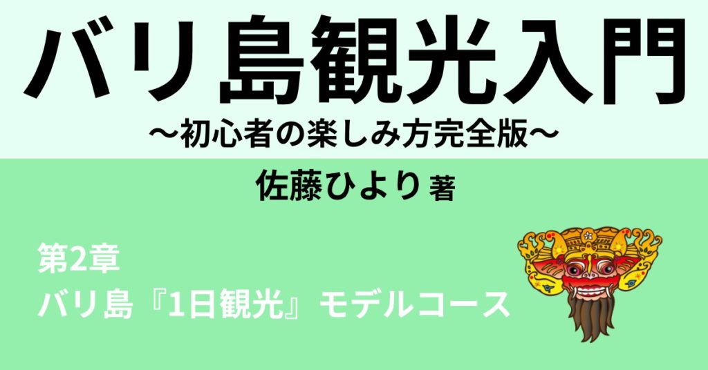 抗うつ薬の身体への作用について知っておくべきこと