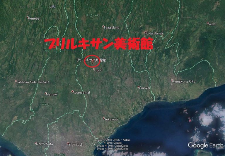 プーさんとその仲間たちを精神障害に結び付ける理論