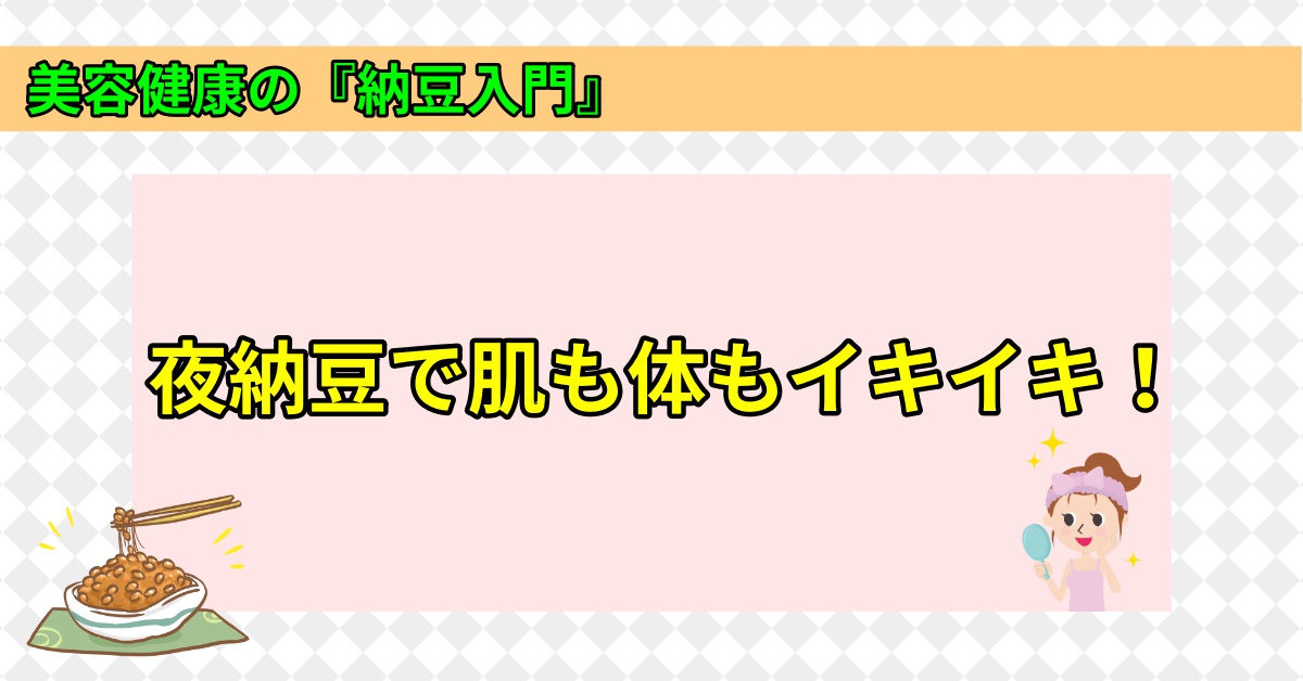 フランスパンは一日何個まで食べられますか？