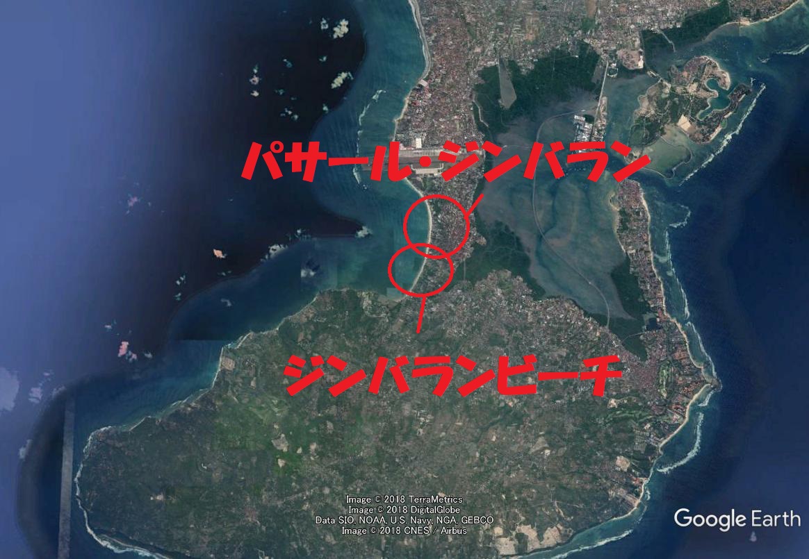 片目しかない人でも運転できますか?