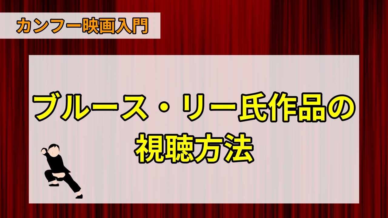 国際ウンピョウの日 - タイワンウンピョウはなぜ絶滅したのか
