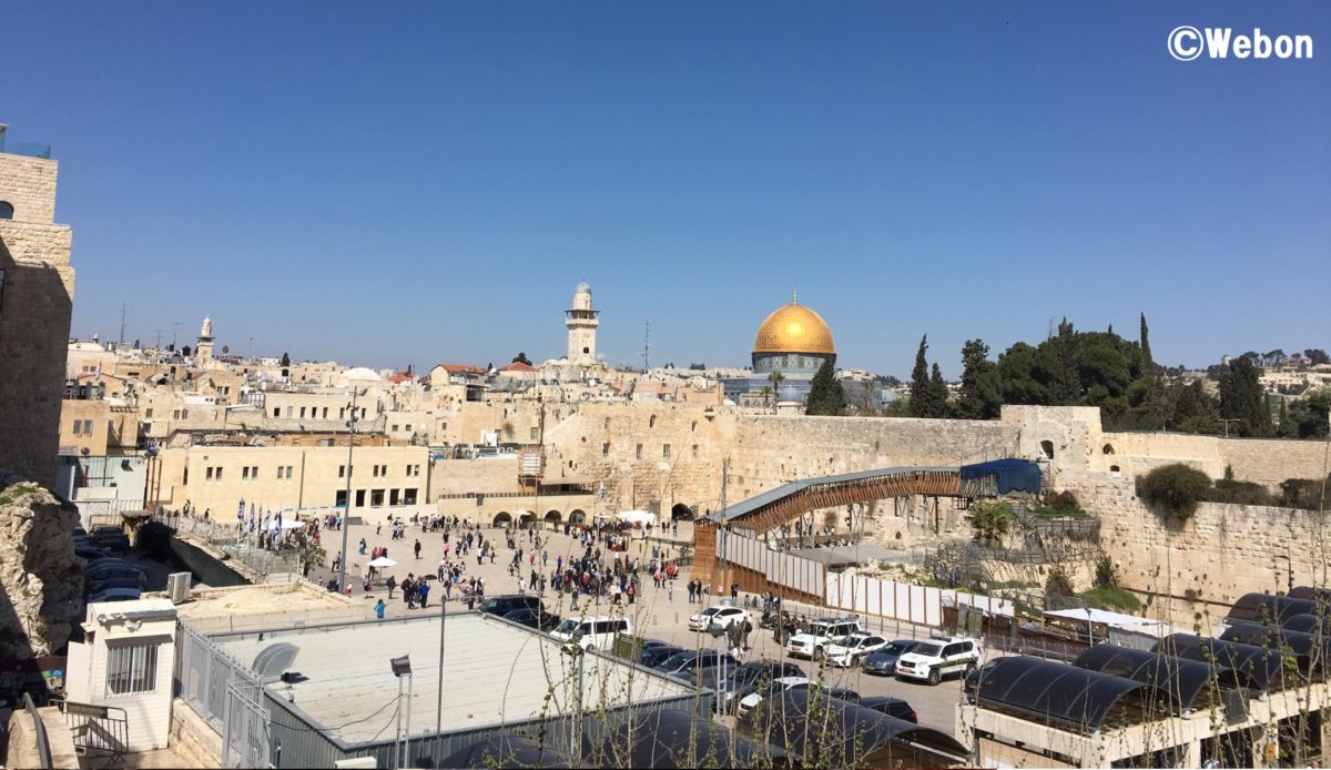 今週金曜日にブラジルで起こるブルームーンについて詳しく知る