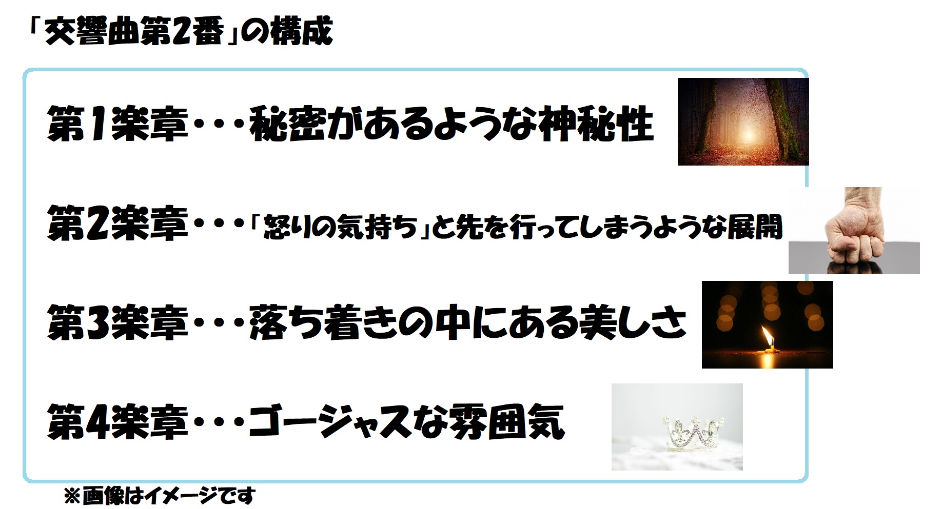 人類はどこまで寿命を延ばすことができるのでしょうか？