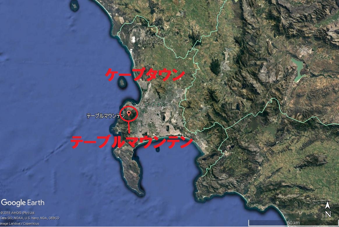 360度の角度を何と呼びますか?