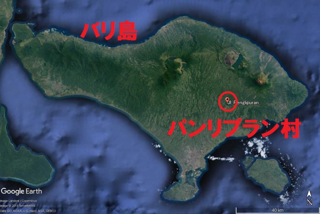 世界で最も寒い場所