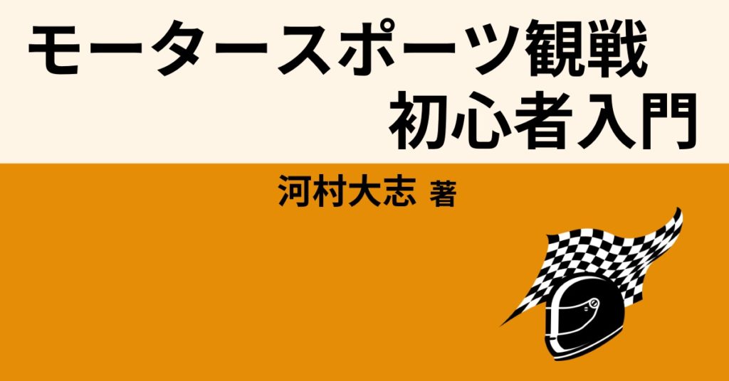 ルッソは有名なアルバムのジャケットを使った陽気なモンタージュを作成します