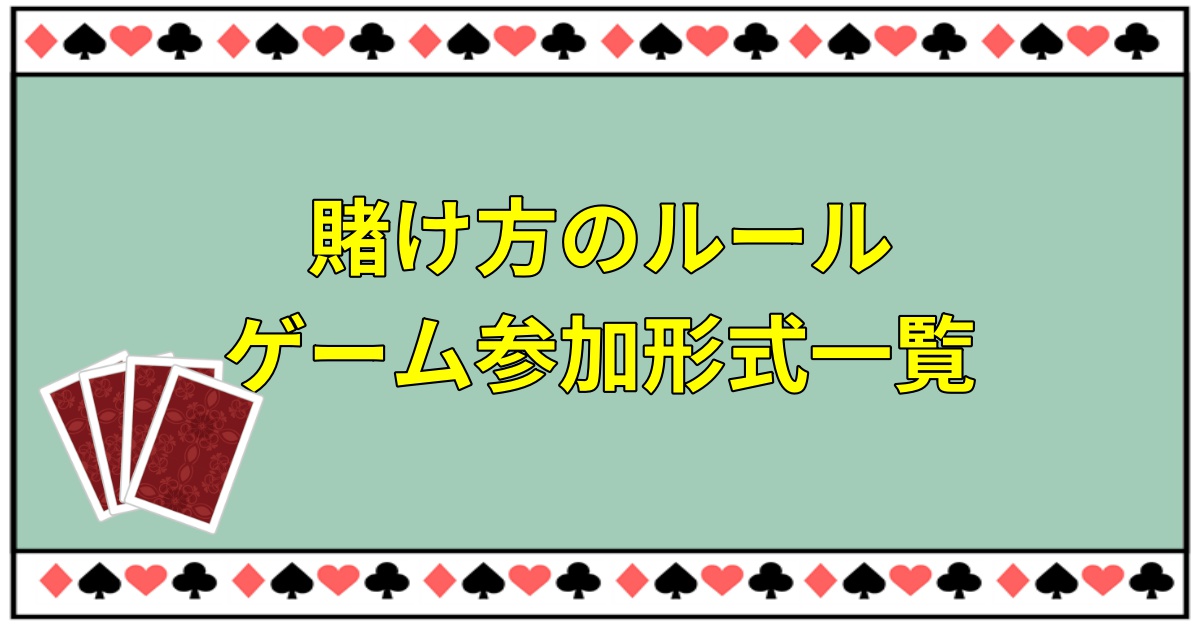 『ストレンジャー・シングス』イレブンのコスチュームはハロウィーン最大の賭けだ