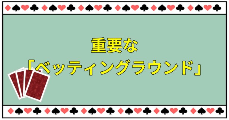 \u89e3\u8aac | Webon\uff08\u30a6\u30a7\u30dc\u30f3\uff09