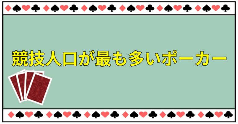 ブラジルは不安症の人が最も多い国