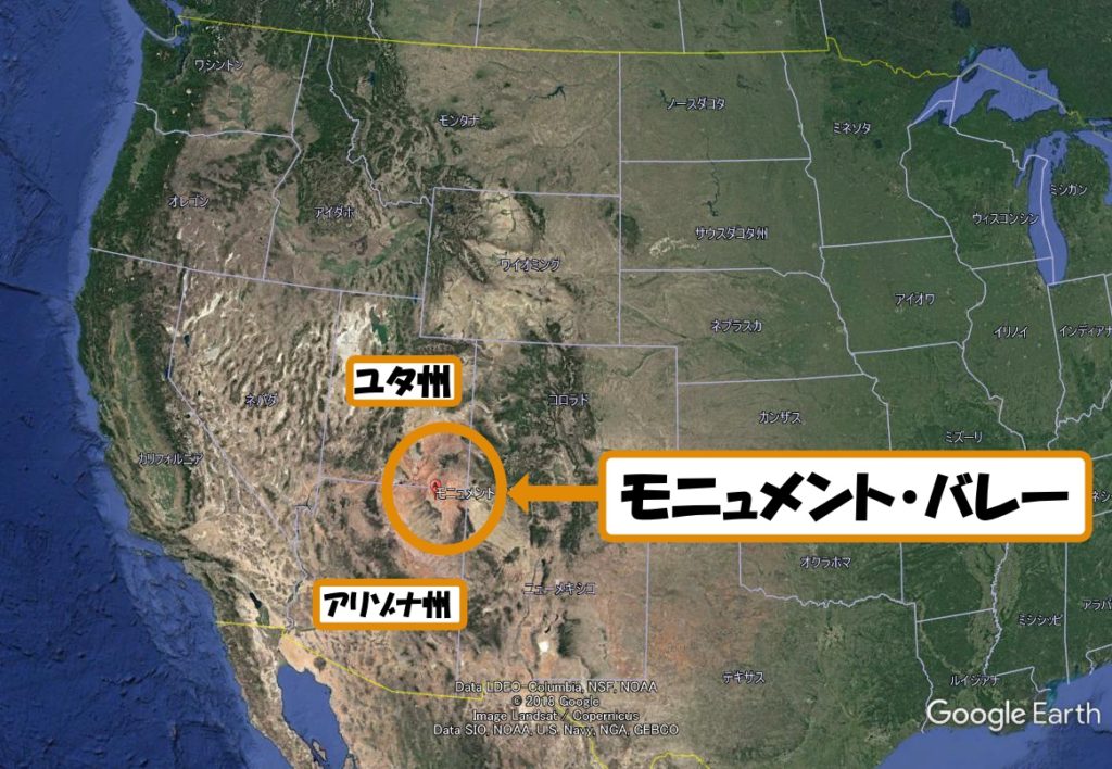 \u4e00\u751f\u306b\u4e00\u5ea6\u306f\u884c\u304d\u305f\u3044\u4e16\u754c\u306e\u7d76\u666f\u3010\u661f\u7a7a\u7de8\u3011 | Webon\uff08\u30a6\u30a7\u30dc\u30f3\uff09