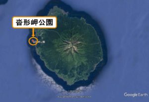 \u30da\u30b7\u5cac | Webon\uff08\u30a6\u30a7\u30dc\u30f3\uff09