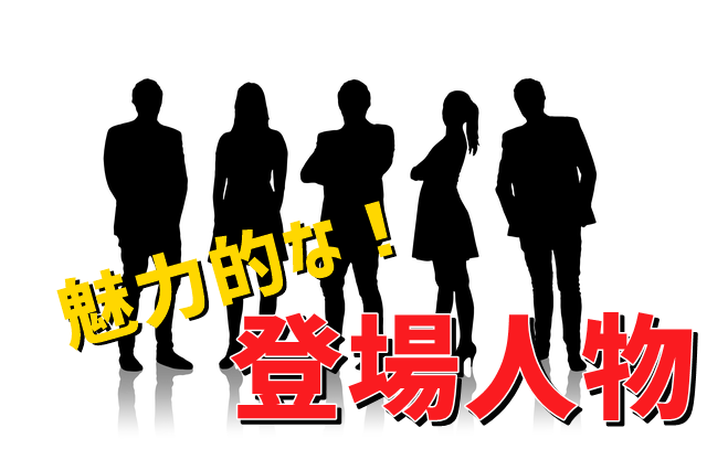 仁義なき戦い おすすめ実録映画 ヤクザ映画 7選 Webon ウェボン