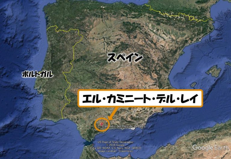 世界で最も高い崖 - ロス ヒガンテスの崖、テネリフェ島、スペイン
