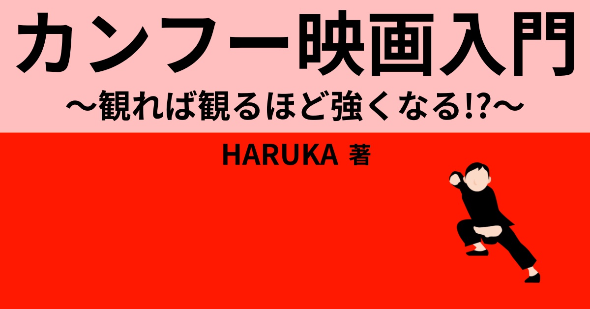 文化産業とは何か(例付き)