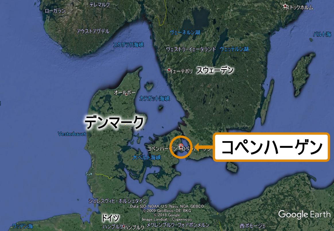 ハンス・クリスチャン・アンデルセン 『人魚姫』(1837 年)はアンデルセンの最も有名な物語です。コペンハーゲンには彼女を記念する銅像があります。