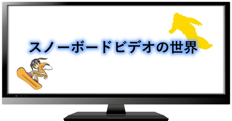 デイジー・デ・プレス:歴史を刻んだ知られざる王女