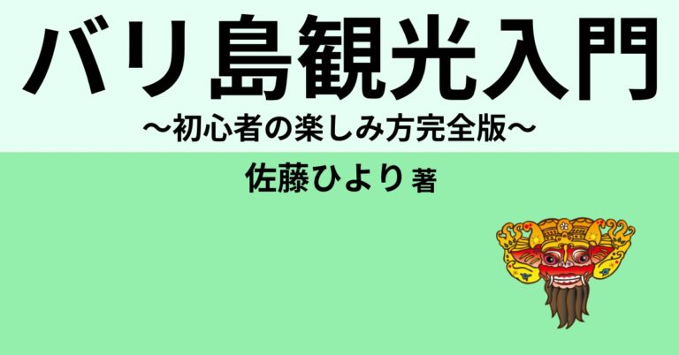 誰がステッカーを作成したかを知る方法はありますか?