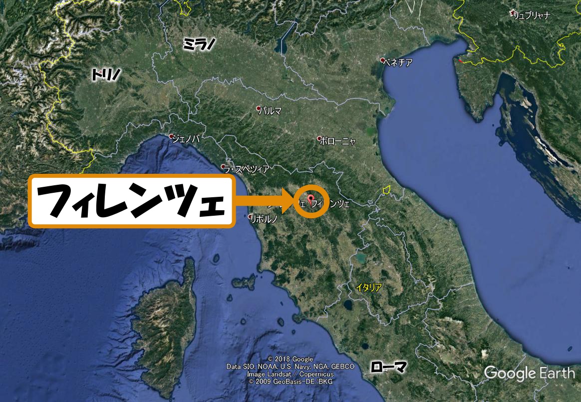 MIS がレオナルド・ダ・ヴィンチのデジタル展示会を開始