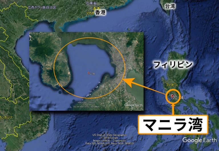 \u30a2\u30e4\u30ca \u30ea\u30be\u30fc\u30c8\uff06\u30b9\u30d1 | Webon\uff08\u30a6\u30a7\u30dc\u30f3\uff09