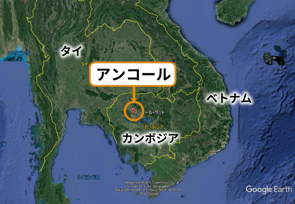 ブラジルの文化遺産とは