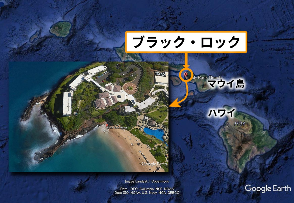 海と海の違い(例付き)
