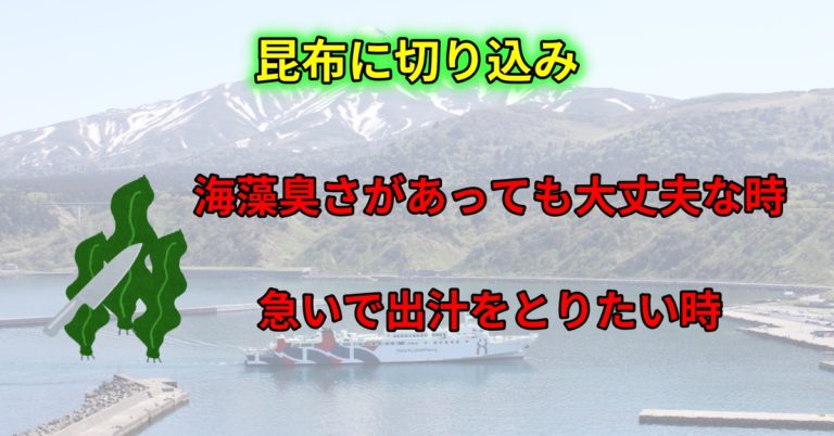 理想の身体：社会にとっての完璧な身体と現実の身体を理解する