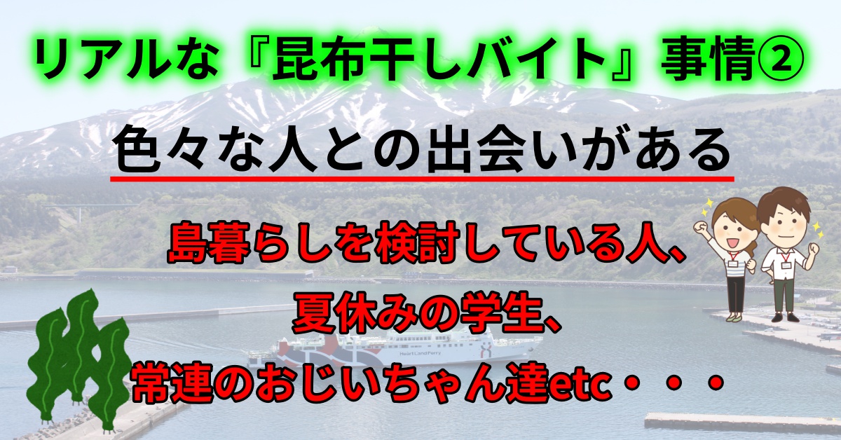 ニコラ・テスラ テスラはジョージ・ウェスティングハウスの会社で働いていました。