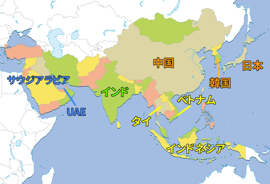 世界にはどんな地域 国がある Webon ウェボン