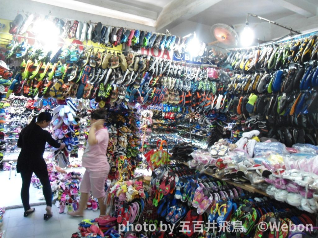 \u30d9\u30c8\u30ca\u30e0\u5973\u6027\u306e\u6d0b\u670d\u3068\u5024\u6bb5 \u3010\u4f1d\u7d71\u8863\u88c5\u304b\u3089\u666e\u6bb5\u7740\u307e\u3067\u3011 | Webon\uff08\u30a6\u30a7\u30dc\u30f3\uff09