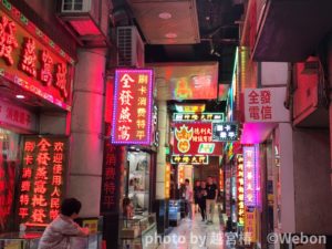 \u662f\u975e\u898b\u3066\u307b\u3057\u3044\u30de\u30ab\u30aa\u306e\u30ec\u30c8\u30ed\u00d7\u30e2\u30c0\u30f3\u306a\u304a\u3059\u3059\u3081\u30b9\u30dd\u30c3\u30c8 | Webon\uff08\u30a6\u30a7\u30dc\u30f3\uff09