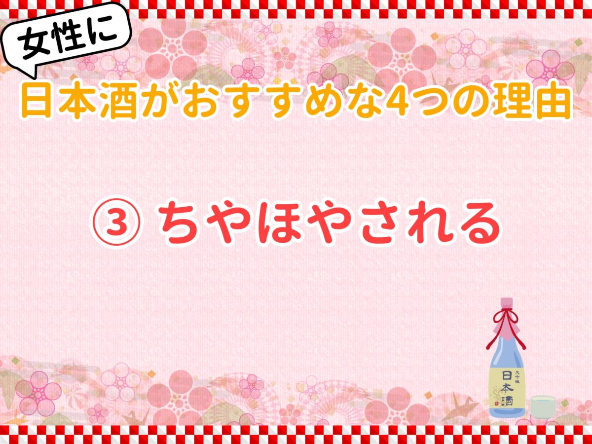 嘔吐は、不安を引き起こす、場合によっては暴力的な経験になることがあります。嘔吐した後は、ゆっくりと透明な水分を摂取し、刺激の少ない食べ物を食べるようにして、胃の調子を整えてください。 嘔吐した後、どうやって胃を落ち着かせますか?