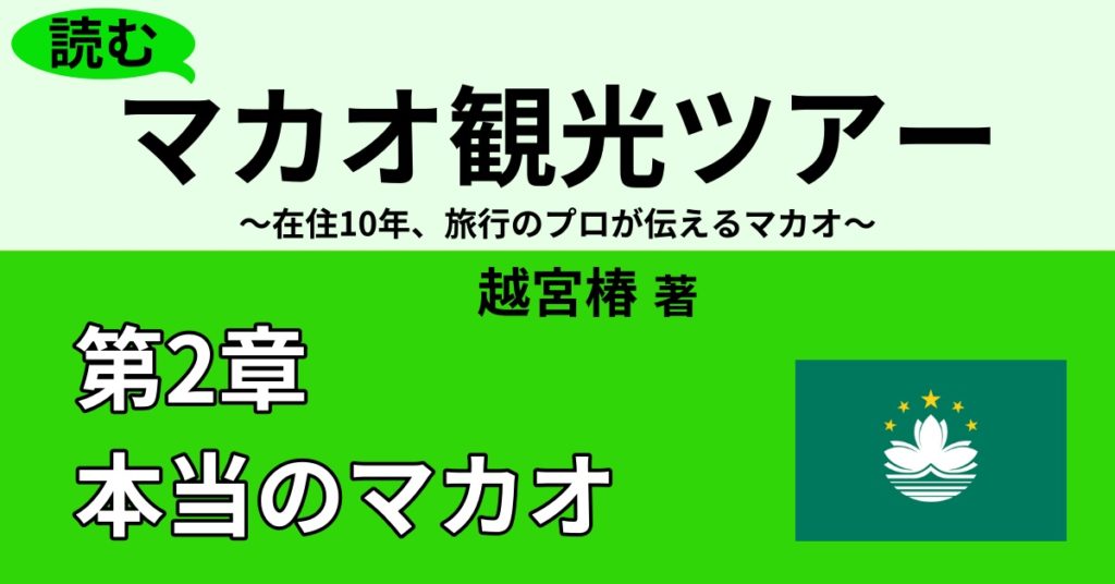 \u30d7\u30ed\u304c\u6559\u3048\u308b\u30de\u30ab\u30aa\u306e\u304a\u3059\u3059\u3081\u30b0\u30eb\u30e1\u3068\u304a\u5e97 | Webon\uff08\u30a6\u30a7\u30dc\u30f3\uff09