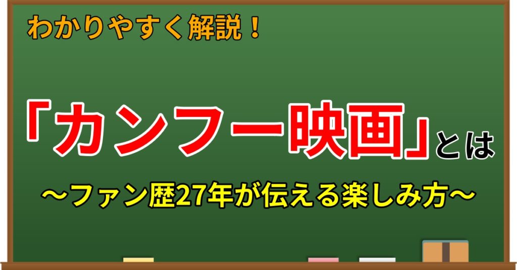 27年の世代 27 年の世代は、作品の中で修辞的な数字を多用しました。