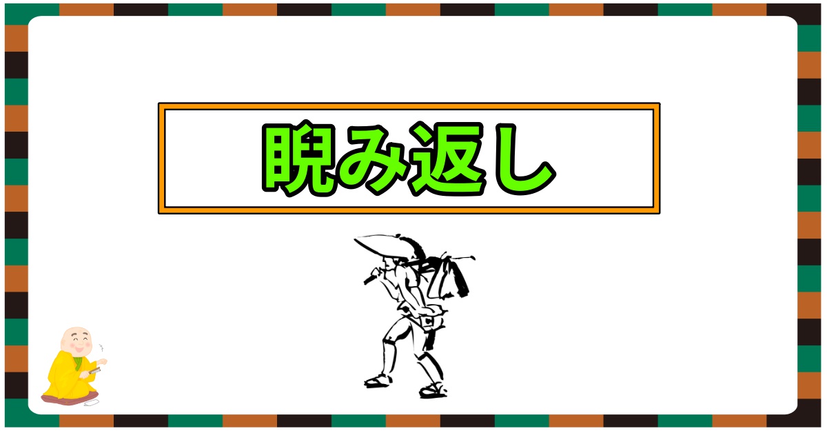 現実にはならなかった5つの悲惨な予言