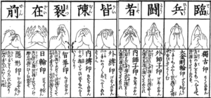 正義 目隠しは公平性を象徴し、剣は罰を象徴します。